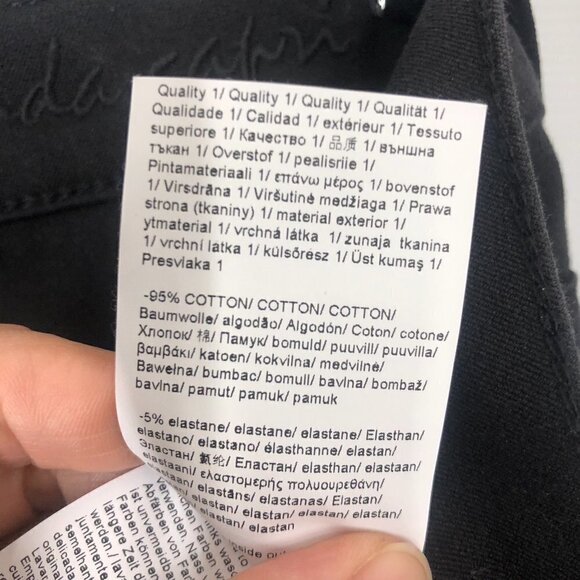 ESCADA SPORT Linda Ankle / Capri Black Denim Jean Sz 38 EU Sz 8 US - Picture 10 of 11